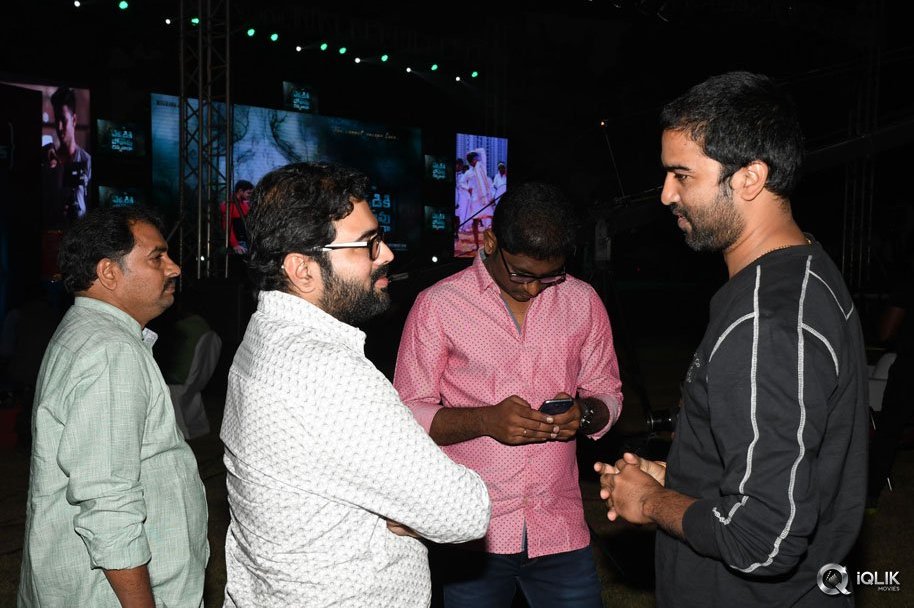 Ekkadiki-Pothavu-Chinnavada-Movie-Audio-Success-Meet